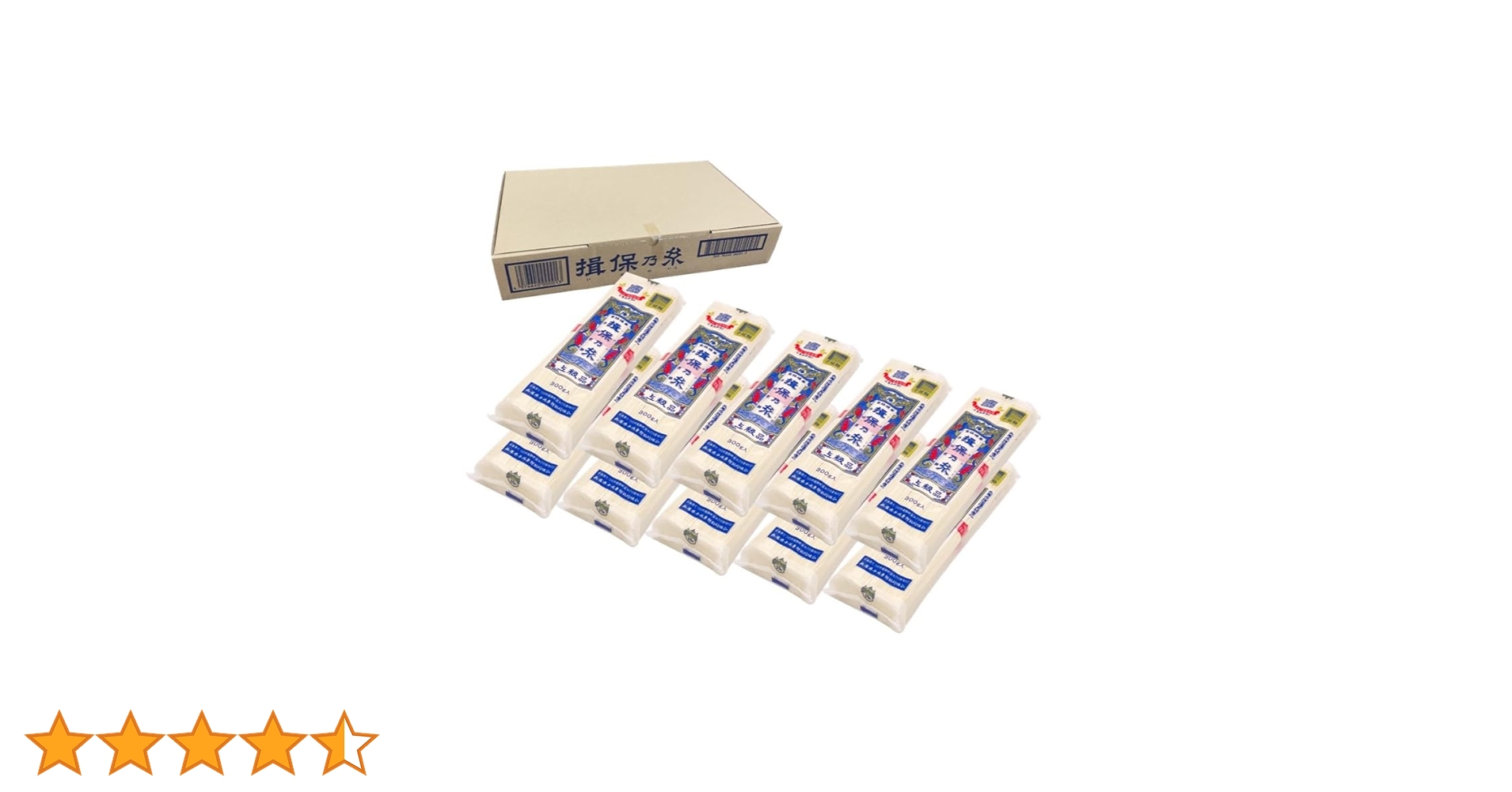 上級品　揖保乃糸300g×30袋 揖保乃糸 上級 300g×30袋入り – 山海庵